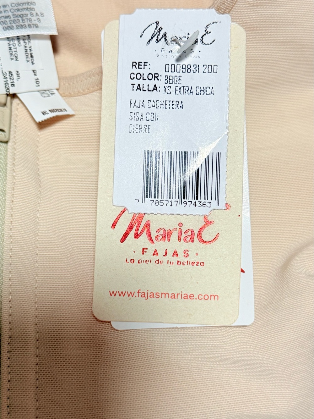 MariaE Fajas 9831 Colombian Shapewear XS Beige NWT - Picture 5 of 6